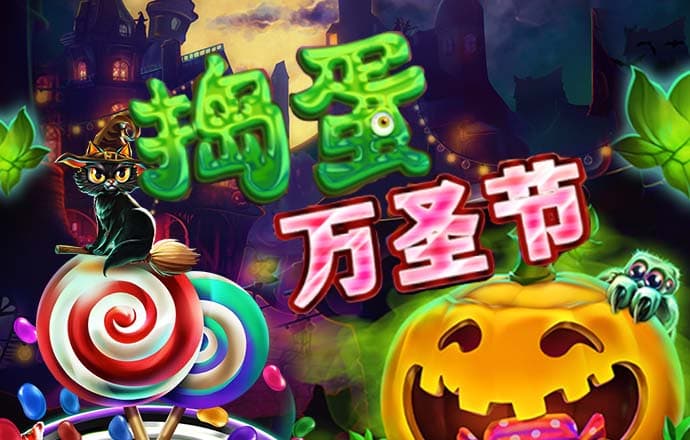 bat365正版唯一官网